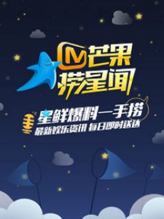 澳门威斯人游戏网站凯发app官网